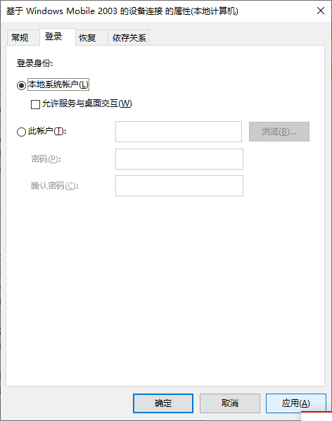 59923653c09346cdde188bc116ac2322_wKj2K2MDKqaAXYJdAAAxNP0NSIc748.png