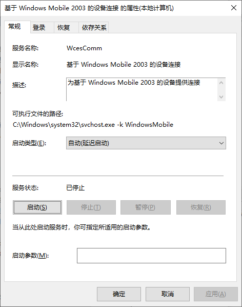 cc311f3d825d7eab80108181d2c99be5_wKj2K2MDKrCAPNfFAABIWSD_ISc788.png
