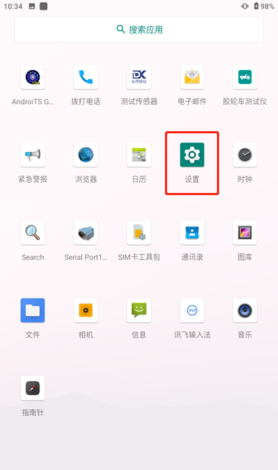 629a0377efdba48563d14abe58a0d702_7b735444996fe8baf177d1088e08aee4.png