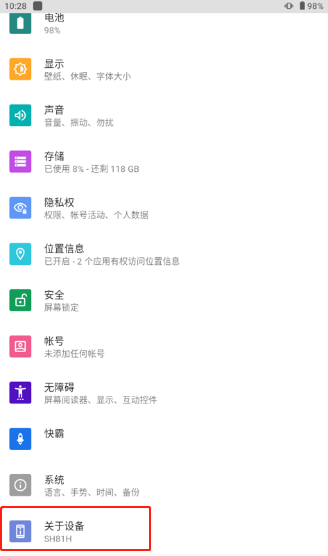 c9f7074f01d048aa6bc2df271ff27648_f8029cfda062f241ca03859d76686528.png