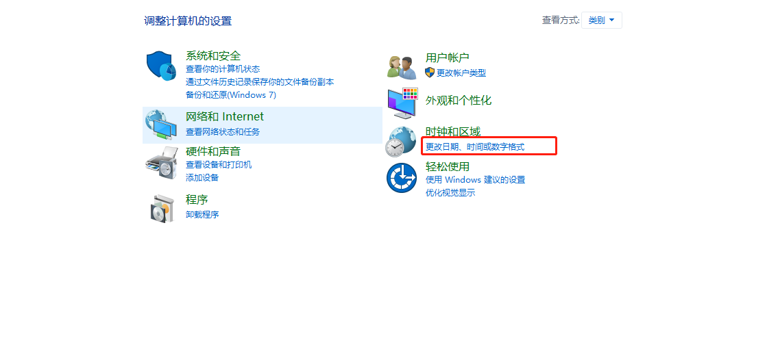 b0d4f1a04d9bedc86dd314fdc2aa3fac_f476b764fa5f1b9374b998c3593d7d19.png